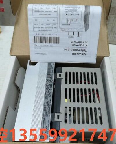 ATV08HU09M2X施耐德变频器Altivar08 0.森发议价商品