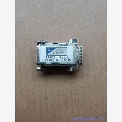 议价商品microesyst193-