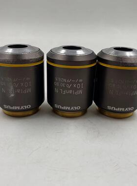 奥林巴斯MPlanFL N 10X/0.30 BD明暗场金相议价商品