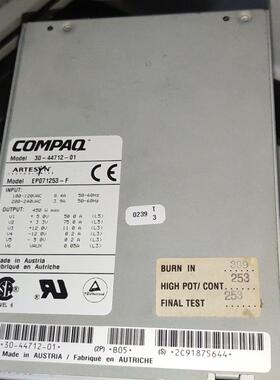 ARTESYN电源EP071253-F 450w功率 实物拍议价商品