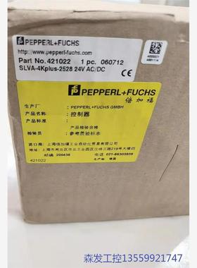 议价商品SLVA-4KPLUS24VDC SLVA-4KPLUS-2 0513