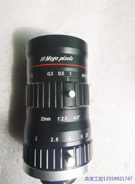 议价商品KOKAR 千万像素工业 0513