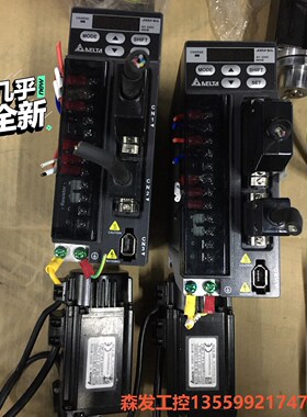 台达400W伺服电机ADS-B2L-0421-B电机ECM-森发议价商品