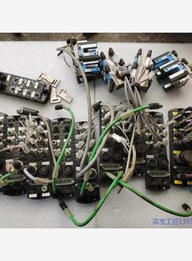 议价商品Murr穆尔总线模块IMPACT67 PNDO16  DI1 0513