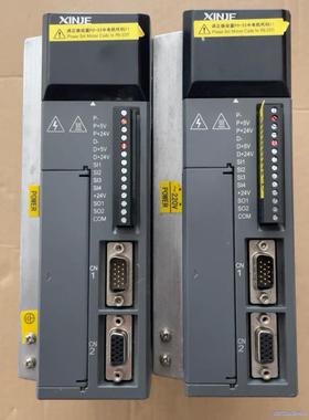 信捷DS3L-20P4-PFA，2只，实拍图。原装无拆无修，议价商品