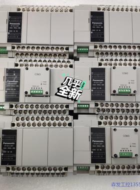 议价商品plc  fpxh系列  fpxhc30t   fpxh 0513