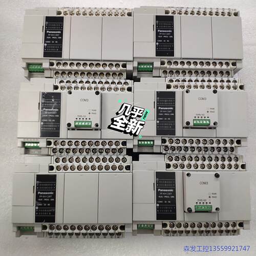 议价商品plc  fpxh系列  fpxhc30t   fpxh 0513