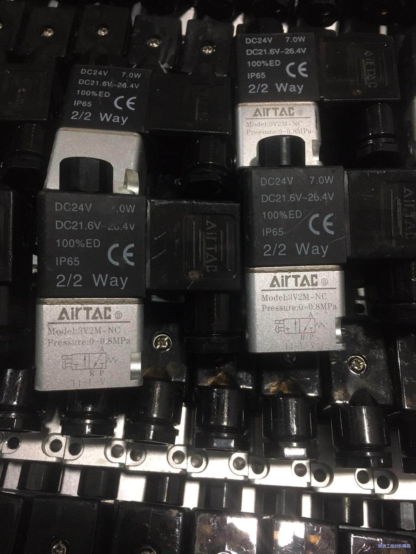 亚德客电磁阀3V2M-NC，拆机件，成色一般8.8元一个，没议价商品
