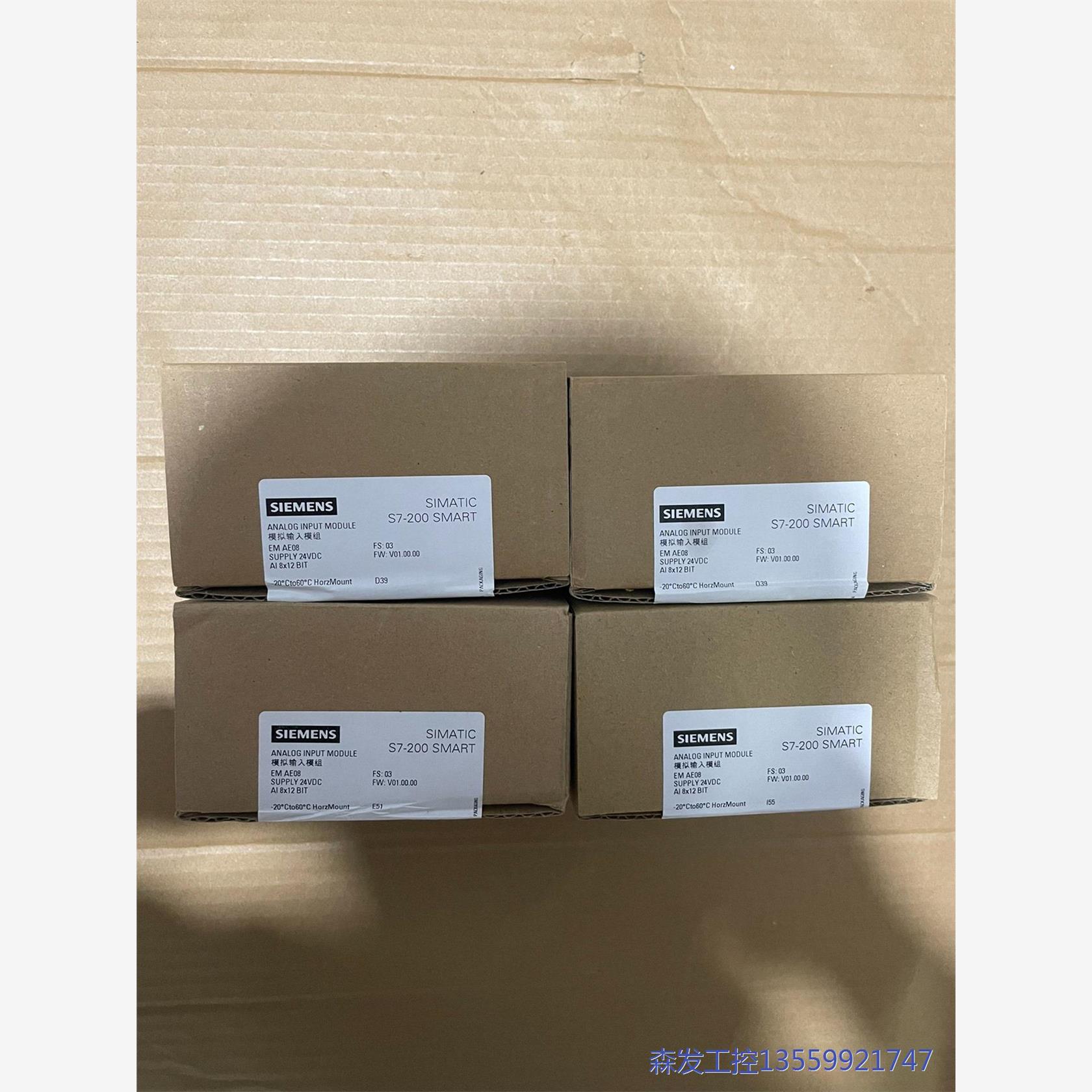 议价商品西门子S7-2MART