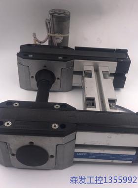 议价商品同步履带车URT MNR:U3 842999724 BS2/ 0513