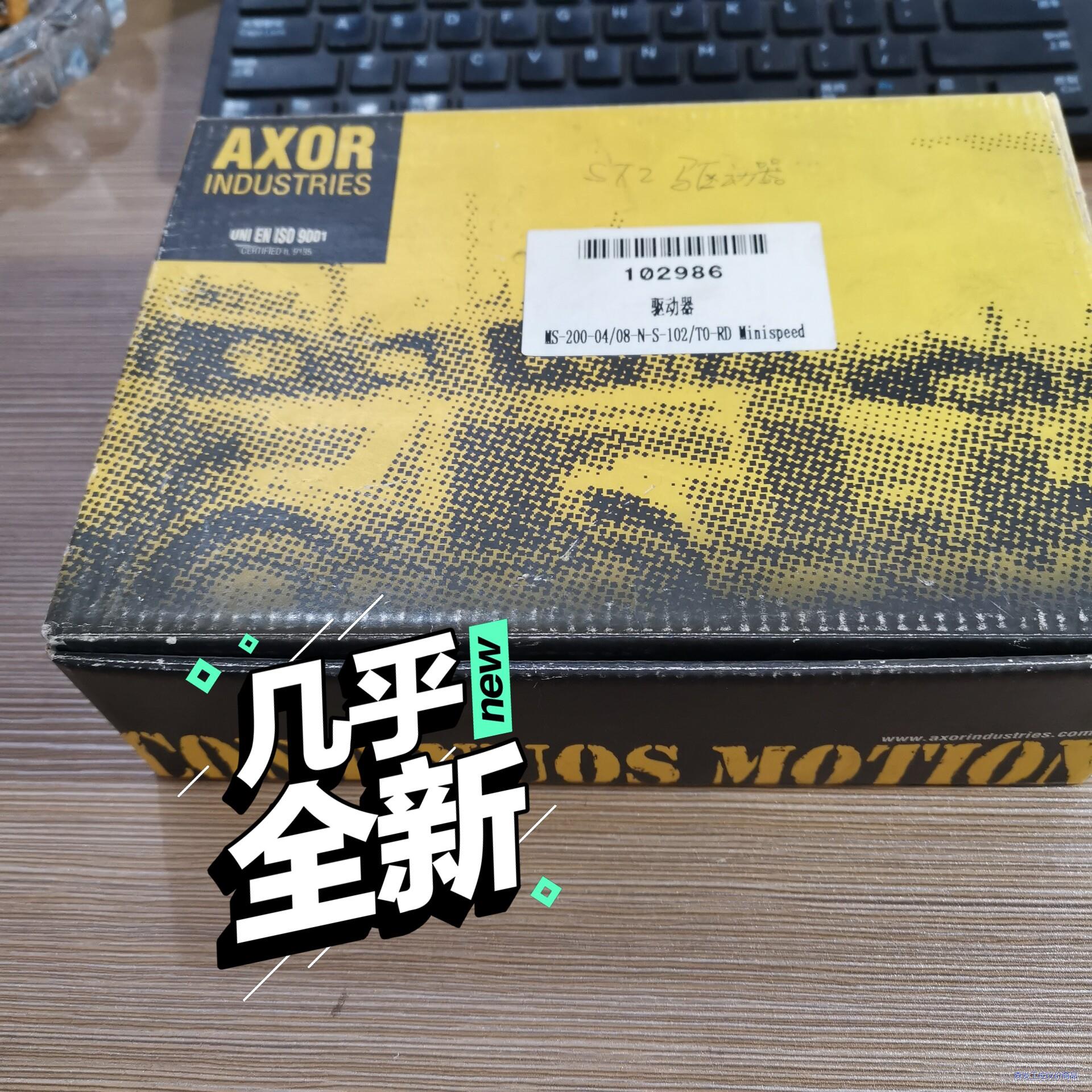 AXOR驱动器MS-200-04/08-N-S-102/TO议价商品