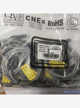 议价商品ALIF台湾元利富磁性开关AL-31R 带插头连接器AL-3 0513