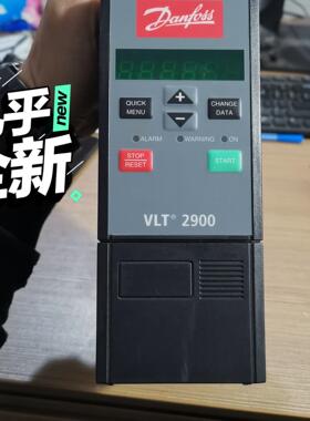 丹佛斯VTL2900/0.55KW变频议价商品