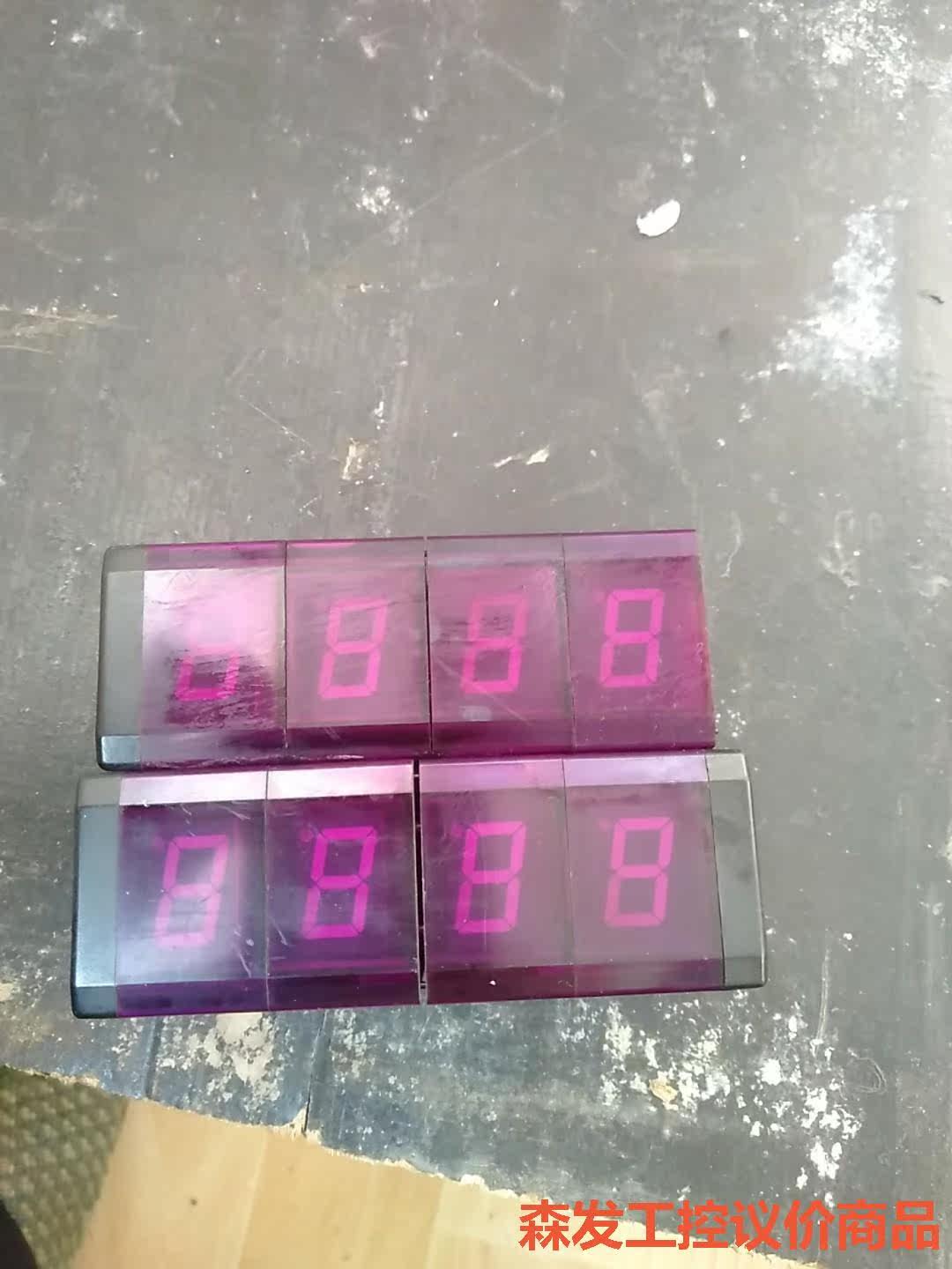 DD3S-F31P-R 红色正逻辑数码管 10进制 进口原装森发议价商品高性价比高么？