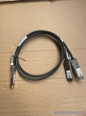 议价商品DEEL/DAC-Q28DD-2Q28-100G-1.0m连 0513