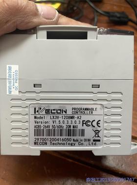 议价商品维控PLC、品牌型号LX3V-1208MR-A2、成色新、质 0513