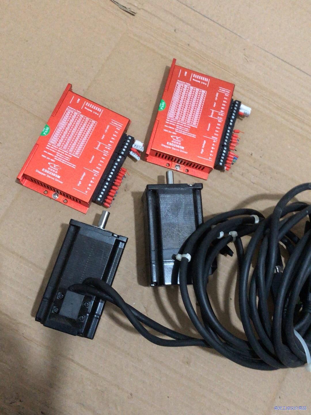 研控步进电机ESD2505M，议价商品