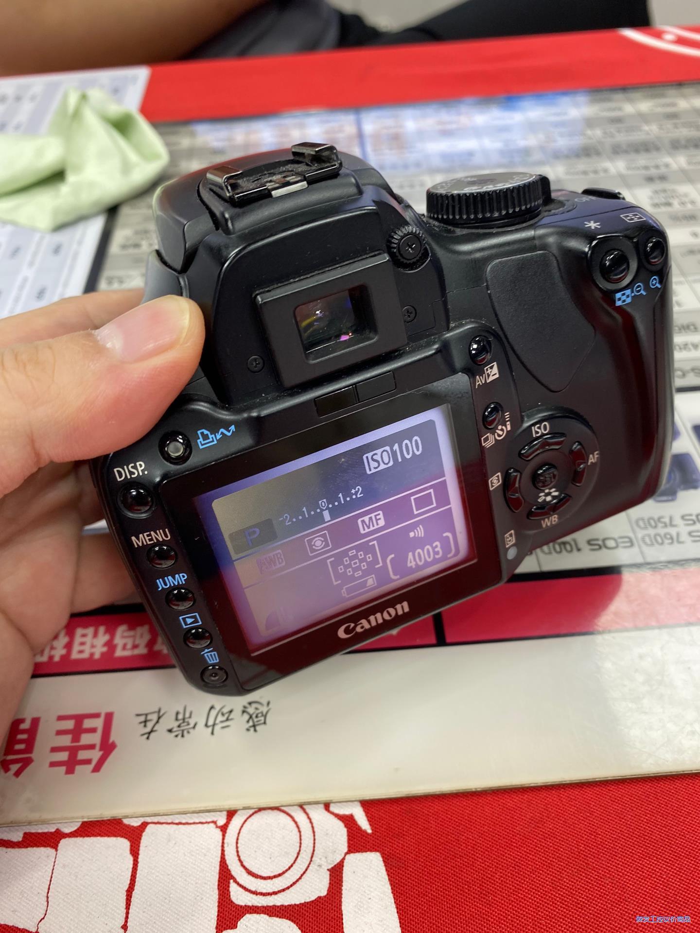 佳能400D单机身,机器有暗病,容易死机,需要的朋友私信议价商品