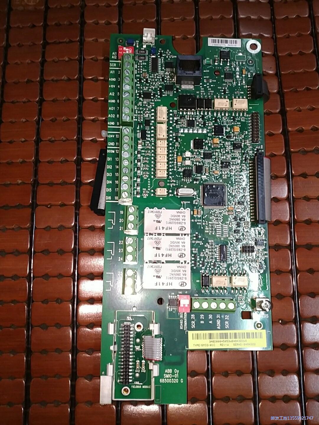 ABB变频器cpu主板 品牌：ABB ACS550主板议价商品