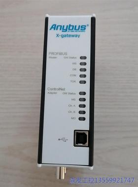议价商品协议转换器工程剩余 Anybus 网关 西门子DP转rock 0513