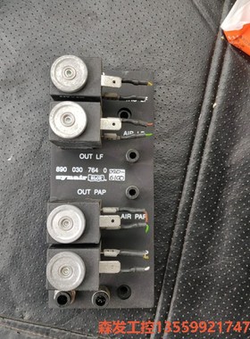 synair阀座，die-bonder，森发议价商品