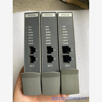 议价商品原装正品浙大中控主控卡 XP243X 两个版本8.6.5 一 0513