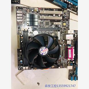 0513 议价商品精英H61H2—M16