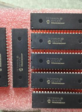 TC7109CPL集成电路直插IC芯片 全新散新原装原字 数议价商品