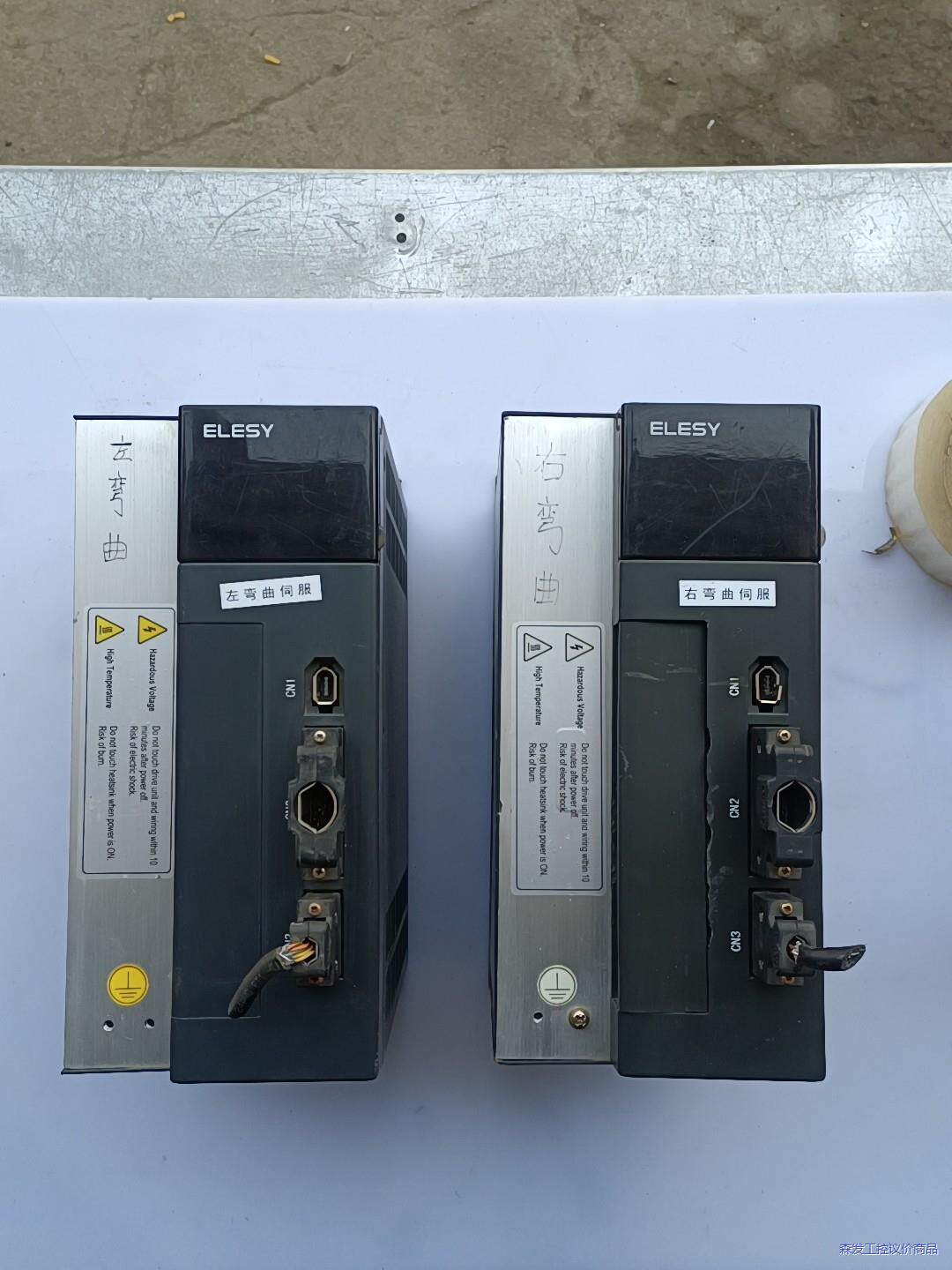 驱动器：伊莱斯伺服驱动ESDC-045DP，拆机功能包好，便议价商品