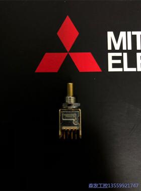 议价商品日本东测tosokuMR8开关低于市场价格销售 0513