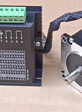 57步进电机套装，DM542驱动器十23HS80804电机=议价商品