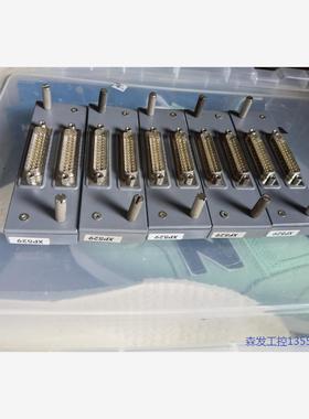 议价商品XP529。浙大中控接线端子 100单价 0513