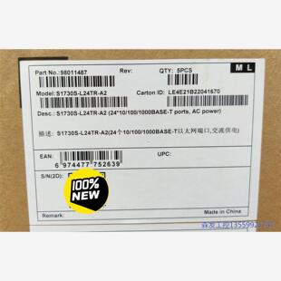 S1730S-L24TR-A2华为数通智选24口全千兆交换机，功能完好，议价