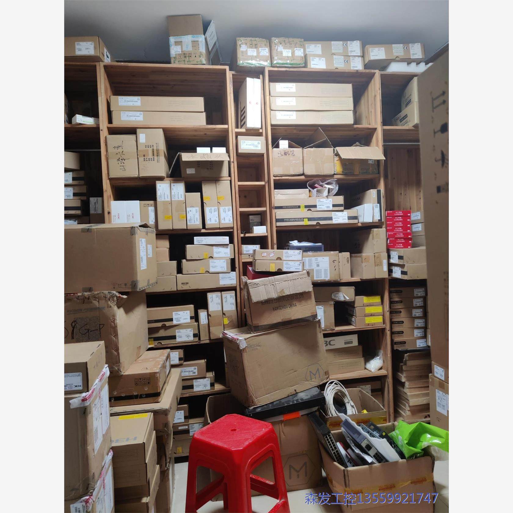 议价商品全新LE0MG48TC 华为S9303/S9306/S931 0513