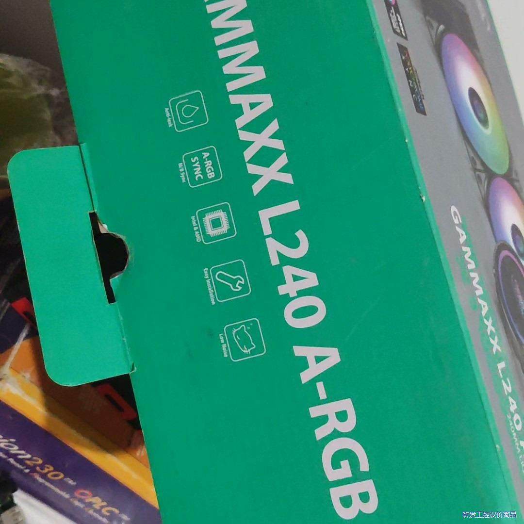 全新九州风神（DEEPCOOL） 水元素GAMMAXX L2议价商品