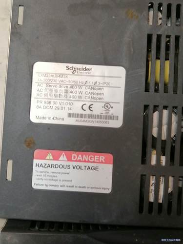 Schneider Electric/耐德驱动器 LXM23议价商品