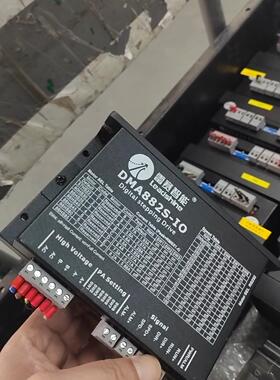 雷赛步进驱动器DMA882S-IO，DMA860H，CL57议价商品