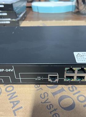 艾泰S908P-24V，艾泰8口百兆POE交换机，提供1个1议价商品