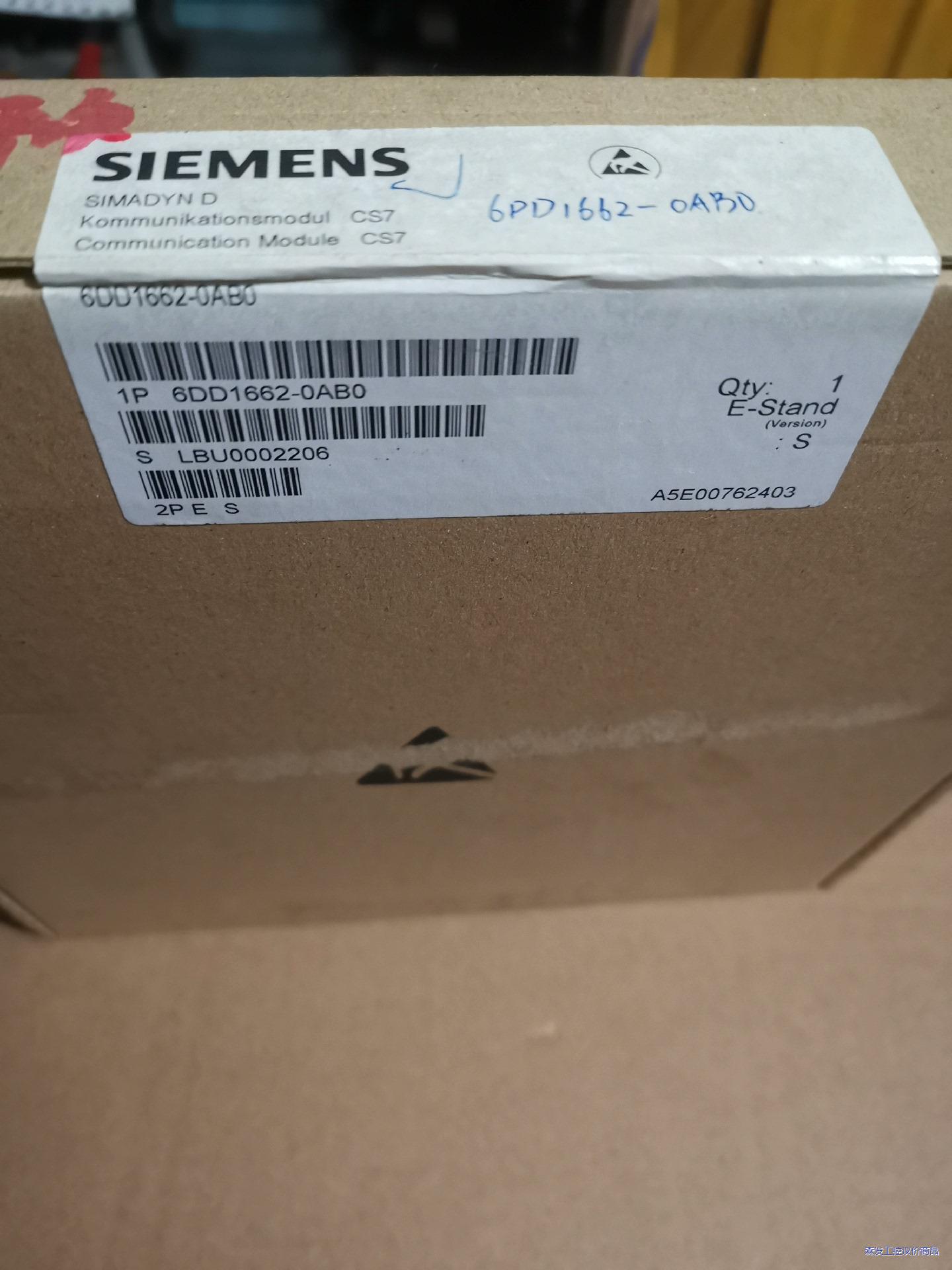 6DD1662-0AB0西门子卡，原装正品西门子，工厂备件，议价商品