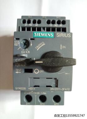 西门子全新原装 马达断路器 3RV2011-0FA10