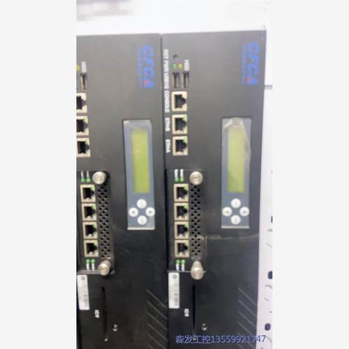 议价商品CFCA银行下来的