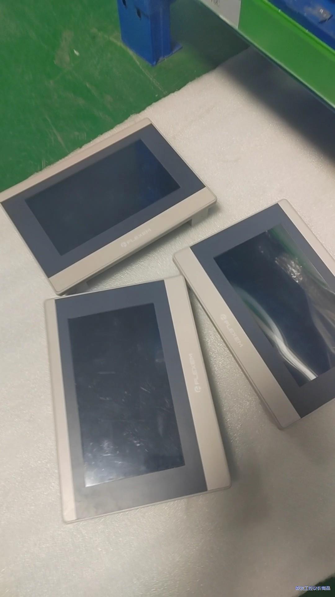 繁易触摸屏FE6070W，FE6070WE，二手拆机，实物拍议价商品