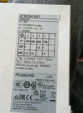 施耐德软启动ATS01N112FT 现货议价商品