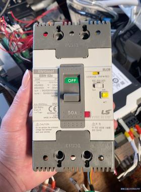韩国LS  EBN52c 50A 2P 漏电保护开关 外观成议价商品