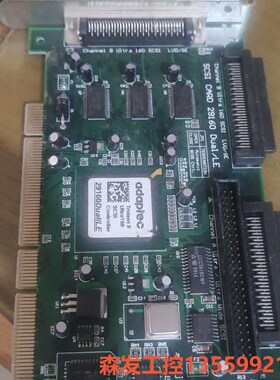 SCSI  CARD  29160Dua1~LE拆机卡.实物森发议价商品