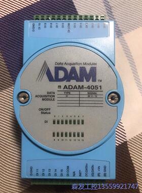 议价商品研华模块 ADAM4051 ADAM-4055ADAM-40 0513