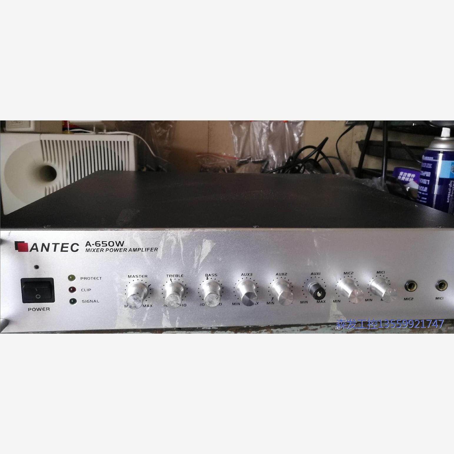 议价商品二手原装大功率650w定阻定压两用广播功放机背景音 0513