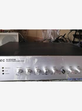 议价商品二手原装大功率650w定阻定压两用广播功放机背景音 0513