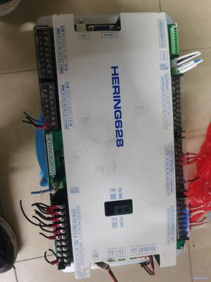 HERING海林，议价商品