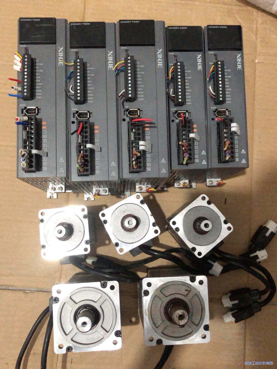 信捷伺服750w..型号DS5L1-20P7-PTA，电机型议价商品